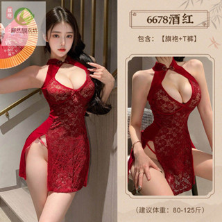 霏慕性感復古絲絨情侶趣味睡衣開衩旗袍蕾絲春裝時髦小姨風穿搭女