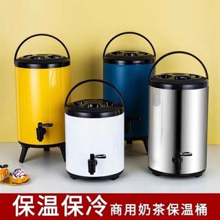不銹鋼特種街攤桶大容量商用水煮果汁飲料地攤保溫