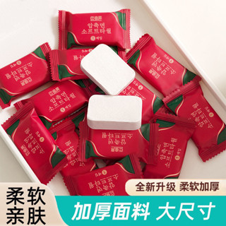壓縮毛巾浴巾洗臉巾一次性旅行裝加厚加大旅遊神器必備用品