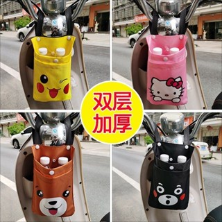 🚀桃園出貨🚀 電動車收納掛包前置掛兜電瓶車掛物包置物袋自行車收納袋電車掛袋