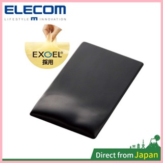 ♞,♘,♙日本 ELECOM FITTIO 滑鼠墊 MP-115 MP-116 人體工學 疲勞減輕 舒壓 滑鼠墊 日本直