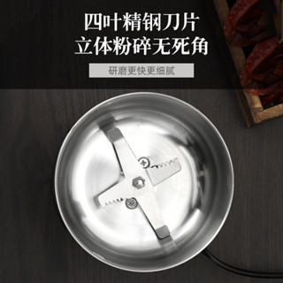 家用電動磨粉機不鏽鋼小型多功能研磨機五穀雜糧藥材粉碎機