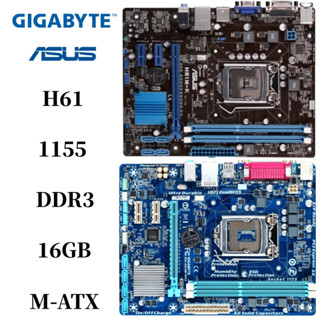 ♞,♘二手技嘉華碩lga1155針h61 P61 B75 Z68 Z77臺式電腦主機板