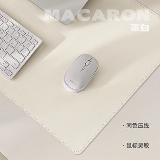 ♞,♘滑鼠墊超大號高級感桌墊辦公室電腦筆記本桌面鍵盤墊學習桌書桌墊