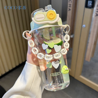 【COCO家居】 【COCO家居】 750ML 雙飲吸管杯 水杯 水壺 環保杯 吸管水壺 牛奶杯 珍奶杯 杯子 隨行杯