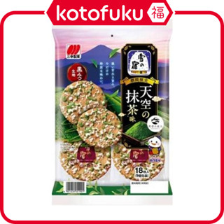 日本 Sanko Seika 三幸製菓 雪之宿 天空抹茶味 米果 仙貝 1包(18片入)