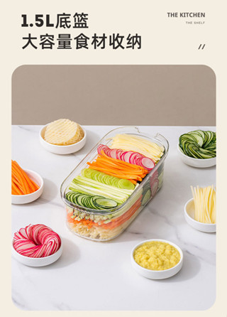 鐵絲刨絲器家用土豆刨絲器廚房家用多功能蘿蔔絲切菜切絲