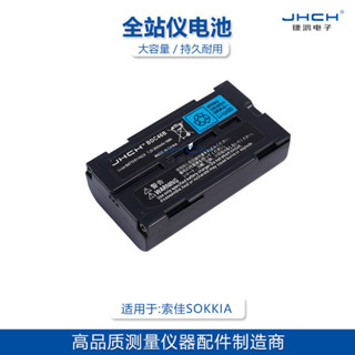 ♞,♘BDC46A/B電池適用於SOKKIA索佳SET/NET210/510/610全站儀
