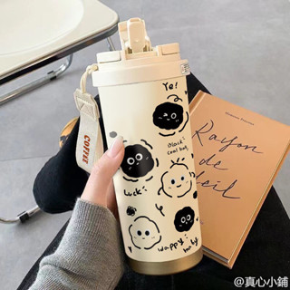 🌸臺灣限時降價🌸 煤球咖啡保溫杯大容量水杯男女學生運動車載便攜雙飲吸管隨行杯子