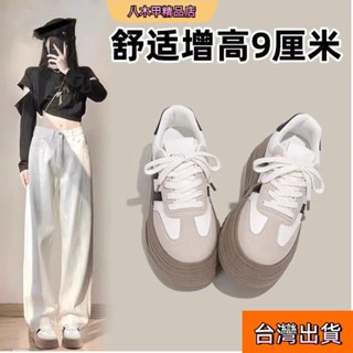 增高鞋 女生顯瘦腿長鞋子 真皮內增高德訓鞋女2024新款春夏小白鞋鬆糕小個子板鞋厚底運動鞋