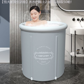 ✨新品上市✨ 成人泡澡桶小戶型全身折疊洗澡桶大人家用充氣泡浴桶浴缸圓形浴桶