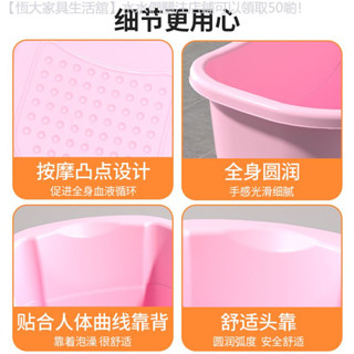 ✨新品上市✨ 大人泡澡桶成人洗澡桶家用浴缸大浴桶加厚可坐澡盆塑膠浴盆全身