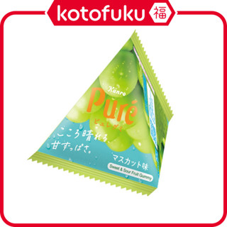 日本 KANRO甘樂 糖果 Pure鮮果實軟糖 麝香葡萄 三角包裝 13g