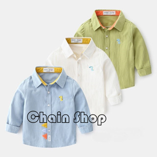 【ChainBaby】 男童襯衫 襯衫長袖上衣 兒童襯衣 襯衫男 帥氣男童上衣 貴族小恐龍上衣 男童裝 童裝