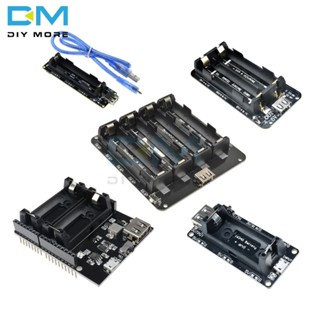 ♞,♘適用於 Arduino ESP8266 的 18650 16340 Shield V9 V8 V3 電源擴展板模組