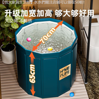 ✨新品上市✨ 免安裝泡澡桶冬季大人折疊成人家用沐浴桶洗澡桶全身浴盆浴缸神器