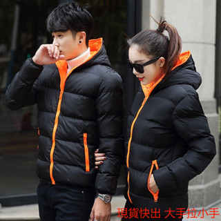 情侶衣 情侶裝 CP 冬季羽絨棉服外套男女新款棉襖情侶冬裝棉衣輕薄連帽夾棉外套男 大尺碼 顯瘦 ins風 情侶裝