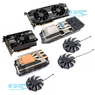 顯卡替換風扇 散熱扇' EVGA RTX2060 XC ULTRA 2060 SC ULTRA 2070 BLACK顯示卡