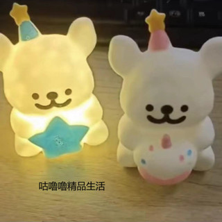 線條小狗蛋糕拍拍小夜燈 可愛夜燈 拍拍燈小狗蛋糕擺件裝飾桌面擺件兒童禮物