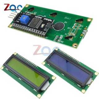 ♞Iic / I2C 1602 LCD 顯示模組 LCD-1602 I2C 藍黃色背光顯示 5V 用於 Arduino
