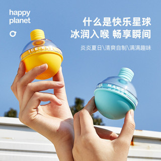 🚀桃園出貨🚀 高顏值冰球製冰器冰球模具仙人掌圓球大冰塊創意家用矽膠製冰