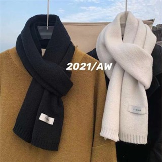 【大麥優選館】圍巾男 冬季男生女2024送男友禮物 情侶毛線男士圍脖 保暖圍巾 圍巾 韓國 脖圍 圍脖 圍巾披肩