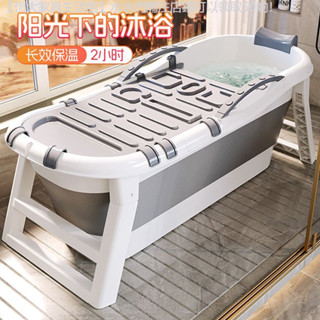 ✨新品上市✨ 安亞邦泡澡桶成人浴桶可折疊浴缸洗澡家用兒童中醫全身塑膠浴盆