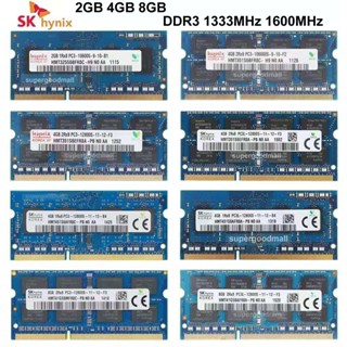 ♞,♘,♙Sk 海力士 4GB 8GB DDR3L DDR3-1333Mhz 1600Mhz 204Pin SODIMM