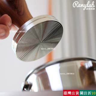 【熱銷】 咖啡壓粉器不銹鋼壓粉器實心咖啡壓粉錘意式半自動咖啡機壓粉器51/53/58mm HSDU16
