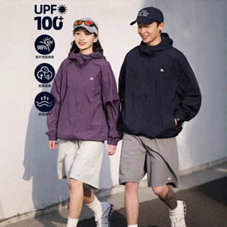 🚀桃園出貨🚀 UPF100+防紫外線戶外冰絲防曬衣男款夏季2025新款釣魚大碼防曬服