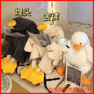 情侶衣 情侶裝 CP 大白鵝珊瑚絨睡衣連體秋冬季女裝扮聚會搞怪鴨子情侶睡袍加大尺碼男 情侶款 保暖 萌係 小奶狗款 睡袍