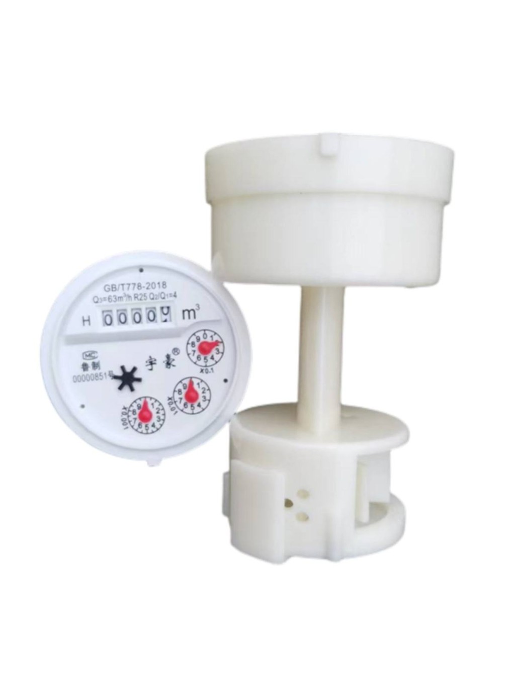 24小時發出  插入式水錶芯大口徑可拆式機芯DN80DN10050DN200組合式指針式冷熱