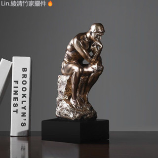 現賣推薦 歐式簡約創意沉思者擺飾現代家居客廳房間酒櫃電視櫃雕塑裝飾品