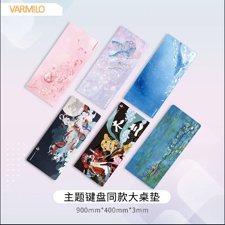 ♞,♘現貨 滑鼠墊varmilo阿米洛櫻花鍵盤同款滑鼠墊包邊電競遊戲大桌墊粉色女生