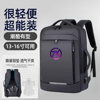 新款 電腦包 防摔 大容量 適用華碩天選5Pro 16英寸筆電包4/3/2代遊戲本雙肩揹包15.6寸防水書包4Plus大