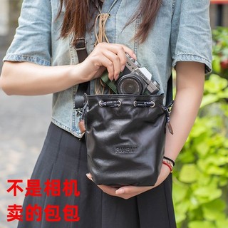 【超軟羊皮】富士XS20相機包xt50保護套xt30二代xm5內膽包x100vi羊皮收納袋xt4