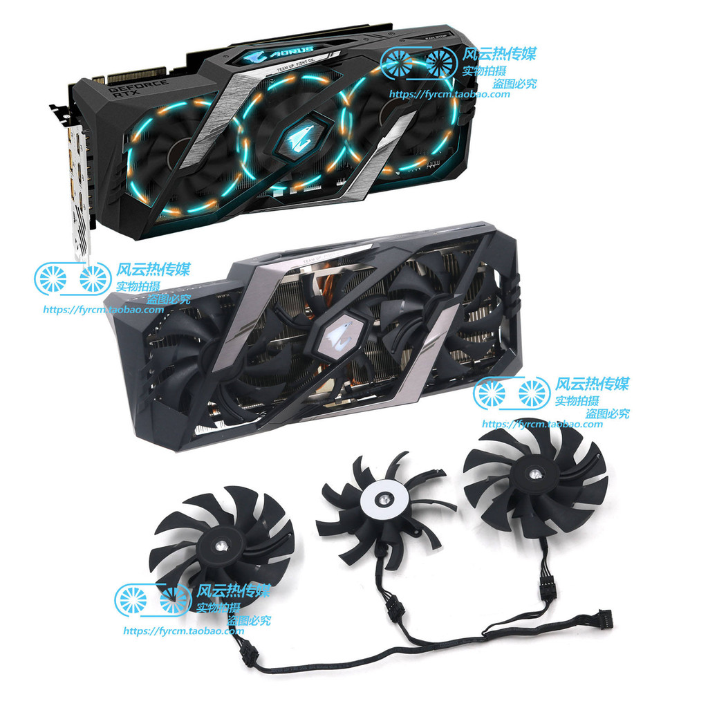 顯卡替換風扇 散熱扇' 適用GIGABYTE技嘉AORUS RTX2080Ti/2080/2070/2060S 顯卡散熱