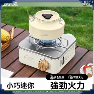迷你卡式爐 露營瓦斯爐 高山瓦斯爐 卡式瓦斯爐 小瓦斯爐 高山爐 瓦斯爐 登山爐 迷你燒烤爐 卡式爐戶外野外爐具炊具瓦斯
