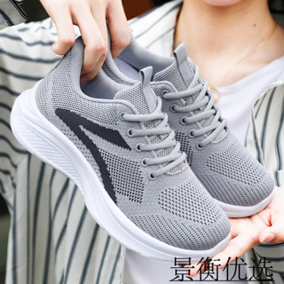 【景衡優選 現貨速發】 鞋子女女鞋2025春季新款輕便運動鞋跑步鞋shoes休閒鞋女
