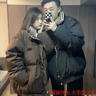 情侶衣 情侶裝 CP 冬季韓版棉服新款羽絨棉衣大尺碼麵包服男女情侶款加厚ins棉襖外套 大尺碼 顯瘦 ins風 情侶裝