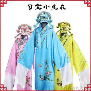 新款 民族服飾 少數民族 戲曲戲劇小生衣公子服裝年會表演四大才子服裝秀才唐伯虎衣服帽子