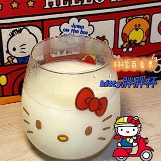 kitty可愛印花玻璃杯 玉桂狗美樂蒂玻璃杯 少女心牛奶果汁杯 加厚大容量可愛牛奶杯女