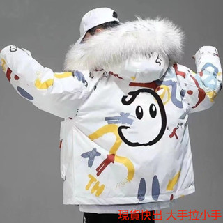 法式情侶裝冬季2024新款潮流加厚小惡魔羽絨外套男ins潮牌塗鴉外套 大尺碼 顯瘦 ins風 情侶裝