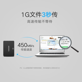 ♞,♘,♙綠聯移動硬碟盒2.5英寸外接usb3.0/3.1type-c外接讀取保護殼通用