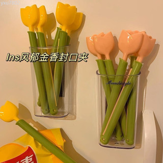 ins零食封口夾冰箱貼裝飾食品裝飾食品袋夾子密封保鮮廚房家用