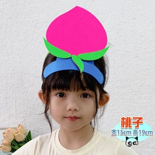 訂單滿199出貨 ♞,♘,♙飾表演道具兒童舞臺角色裝扮表演帽子卡通佩戴頭套