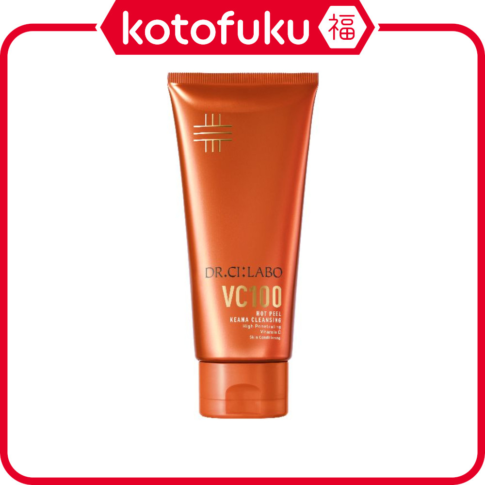 日本 Dr. Ci:Labo 城野醫生 VC100 溫感去角質毛孔卸妝乳 150g