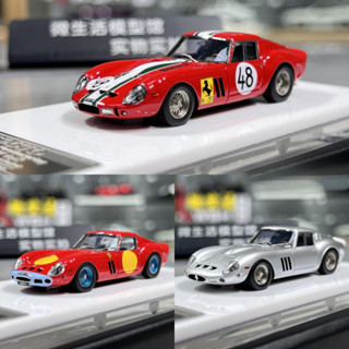 MY 1:64 法拉利250GTO 躍馬 超跑 M64X樹脂汽車模型SCM