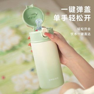 新款 便捷 小巧 隨行杯 物生物便攜保溫杯不鏽鋼咖啡杯大容量保冷吸管杯子女可愛水杯
