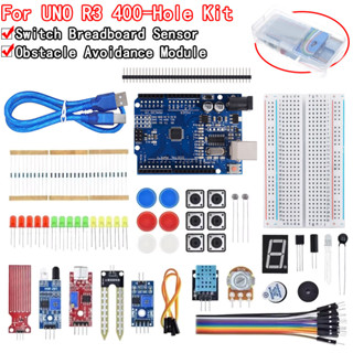 ♞Arduino Uno Set R3 DIY 套件的基本入門套件 - R3 板/麵包板 + 零售盒